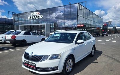 Skoda Octavia, 2018 год, 1 370 000 рублей, 1 фотография