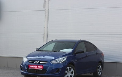 Hyundai Solaris II рестайлинг, 2011 год, 677 000 рублей, 1 фотография