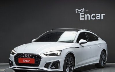 Audi A5, 2022 год, 4 000 887 рублей, 1 фотография