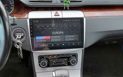 Volkswagen Passat B6, 2010 год, 560 000 рублей, 1 фотография