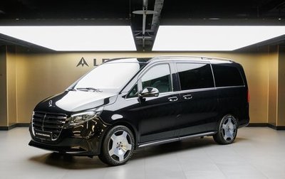 Mercedes-Benz V-Класс, 2025 год, 14 870 000 рублей, 1 фотография