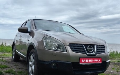Nissan Qashqai, 2008 год, 950 000 рублей, 1 фотография
