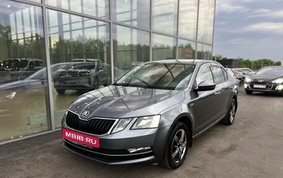 Skoda Octavia, 2019 год, 1 800 000 рублей, 1 фотография
