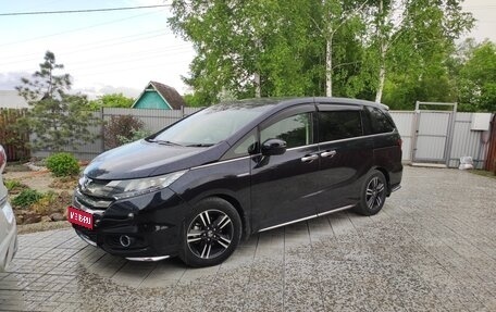 Honda Odyssey IV, 2016 год, 2 500 000 рублей, 1 фотография