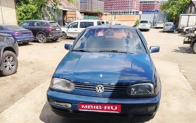 Volkswagen Golf III, 1997 год, 95 000 рублей, 1 фотография