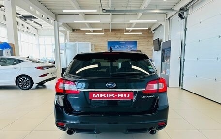 Subaru Levorg I, 2017 год, 1 799 000 рублей, 5 фотография