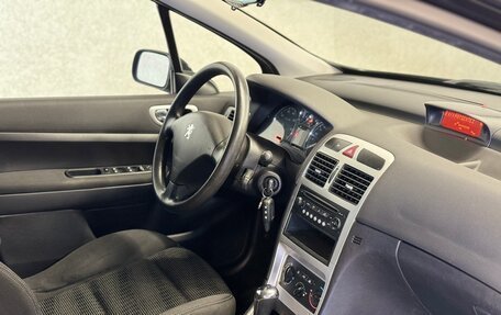 Peugeot 307 I, 2006 год, 399 000 рублей, 11 фотография