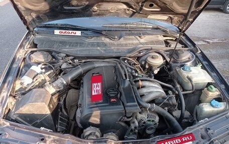 Audi A6, 1996 год, 750 000 рублей, 2 фотография