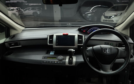 Honda Freed I, 2013 год, 1 297 000 рублей, 8 фотография