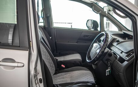 Toyota Voxy II, 2009 год, 1 569 000 рублей, 8 фотография