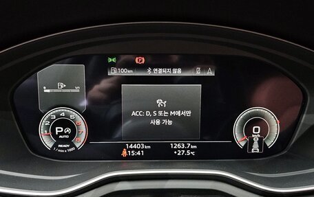 Audi A5, 2022 год, 4 000 887 рублей, 12 фотография