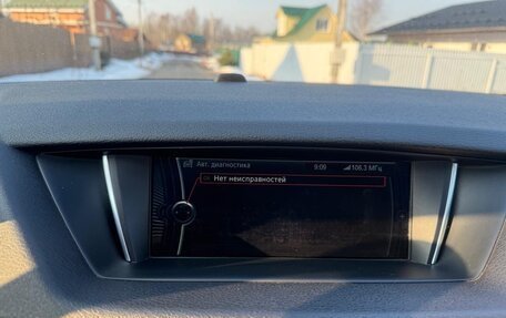 BMW X1, 2014 год, 1 610 000 рублей, 11 фотография