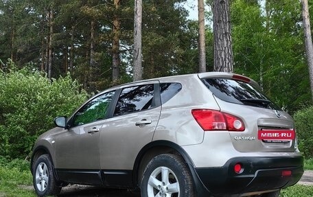 Nissan Qashqai, 2008 год, 950 000 рублей, 4 фотография