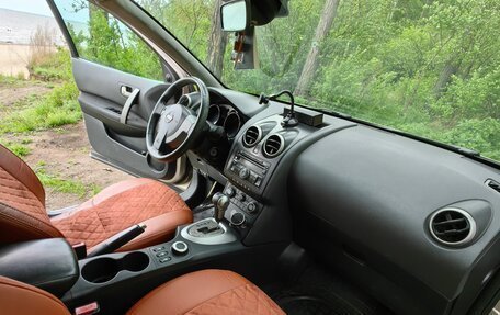 Nissan Qashqai, 2008 год, 950 000 рублей, 8 фотография
