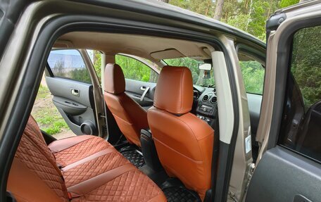 Nissan Qashqai, 2008 год, 950 000 рублей, 10 фотография