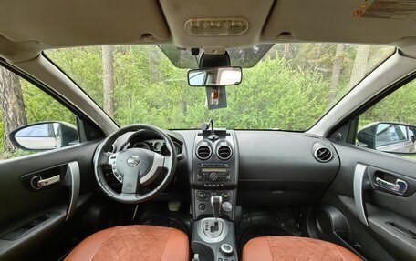 Nissan Qashqai, 2008 год, 950 000 рублей, 11 фотография