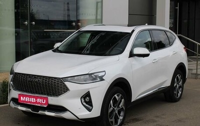 Haval F7 I, 2022 год, 1 748 000 рублей, 1 фотография