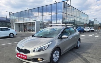 KIA cee'd III, 2015 год, 1 170 000 рублей, 1 фотография