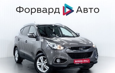 Hyundai ix35 I рестайлинг, 2013 год, 1 430 000 рублей, 1 фотография