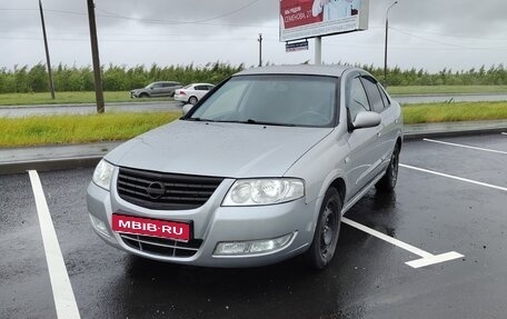 Nissan Almera Classic, 2008 год, 480 000 рублей, 1 фотография