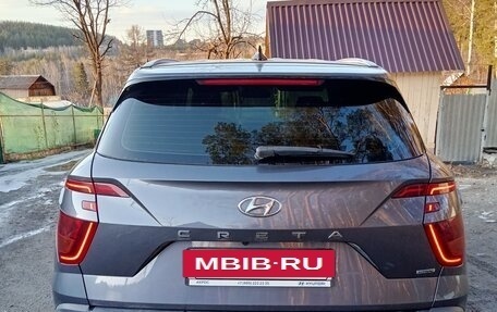 Hyundai Creta, 2021 год, 2 300 000 рублей, 2 фотография