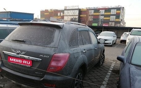 Lifan X60 I рестайлинг, 2015 год, 490 000 рублей, 7 фотография