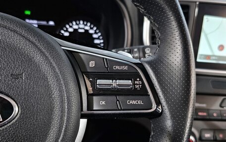 KIA Sportage IV рестайлинг, 2020 год, 1 785 000 рублей, 9 фотография