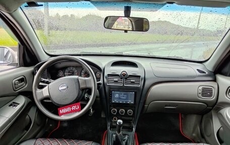 Nissan Almera Classic, 2008 год, 480 000 рублей, 11 фотография