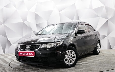 KIA Cerato III, 2012 год, 849 000 рублей, 1 фотография