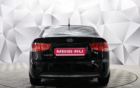 KIA Cerato III, 2012 год, 849 000 рублей, 4 фотография