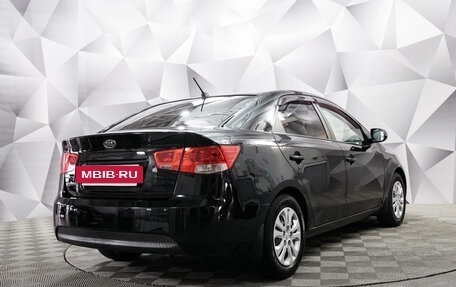 KIA Cerato III, 2012 год, 849 000 рублей, 5 фотография