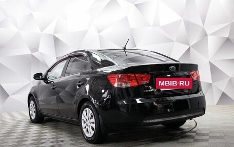 KIA Cerato III, 2012 год, 849 000 рублей, 3 фотография
