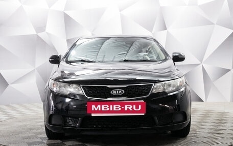 KIA Cerato III, 2012 год, 849 000 рублей, 8 фотография