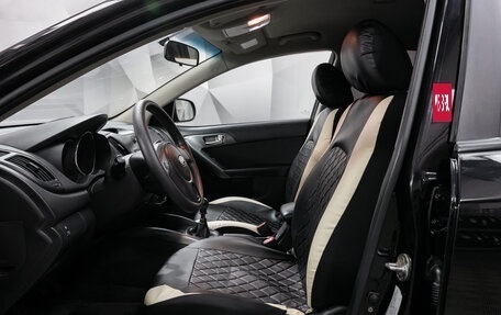 KIA Cerato III, 2012 год, 849 000 рублей, 10 фотография