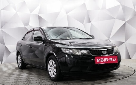 KIA Cerato III, 2012 год, 849 000 рублей, 7 фотография