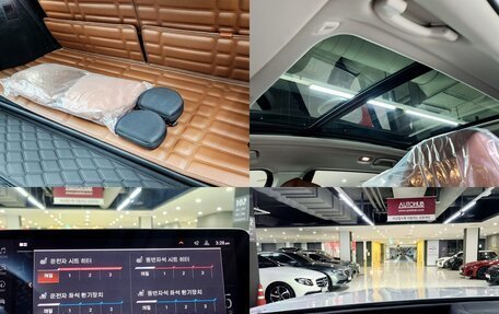 BMW X7, 2021 год, 6 518 000 рублей, 14 фотография