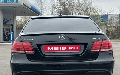 Mercedes-Benz E-Класс, 2015 год, 2 300 000 рублей, 7 фотография