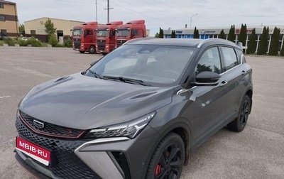 Geely Coolray I, 2024 год, 2 358 000 рублей, 1 фотография