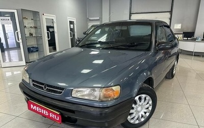 Toyota Corolla, 1995 год, 249 000 рублей, 1 фотография