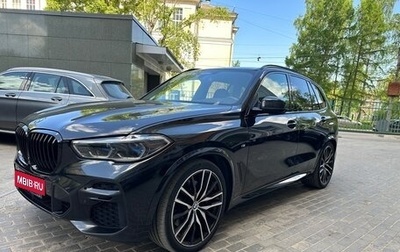 BMW X5, 2022 год, 10 400 000 рублей, 1 фотография