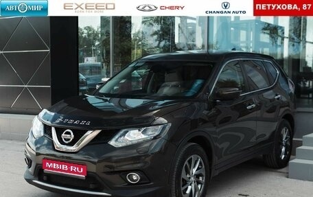 Nissan X-Trail, 2018 год, 1 995 000 рублей, 1 фотография