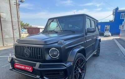 Mercedes-Benz G-Класс AMG, 2021 год, 18 700 000 рублей, 1 фотография