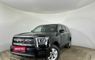 Haval H5, 2024 год, 3 899 000 рублей, 1 фотография