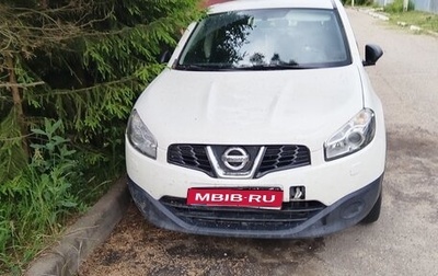 Nissan Qashqai, 2013 год, 650 000 рублей, 1 фотография