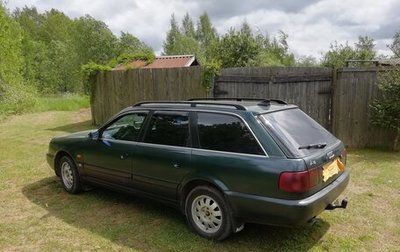 Audi A6, 1996 год, 530 000 рублей, 1 фотография