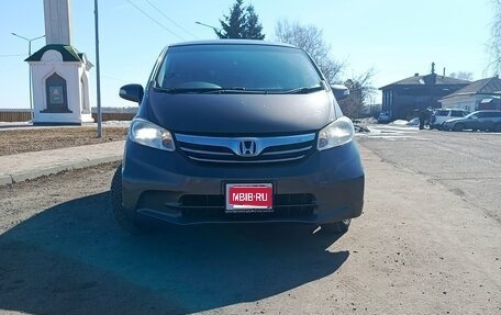 Honda Freed I, 2014 год, 1 345 000 рублей, 1 фотография