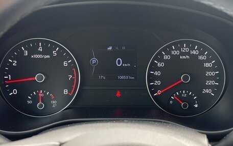 KIA Sportage IV рестайлинг, 2018 год, 2 000 000 рублей, 12 фотография