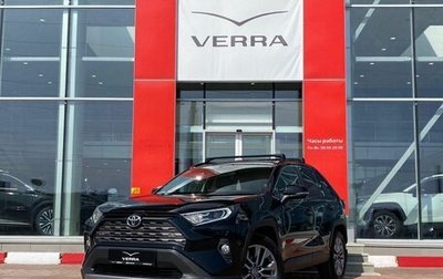 Toyota RAV4, 2022 год, 3 590 000 рублей, 1 фотография