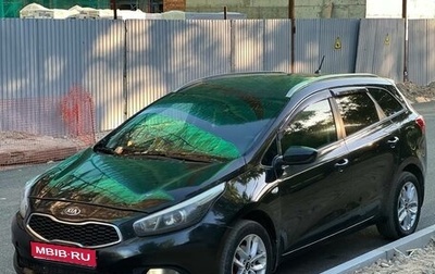 KIA cee'd III, 2013 год, 749 000 рублей, 1 фотография