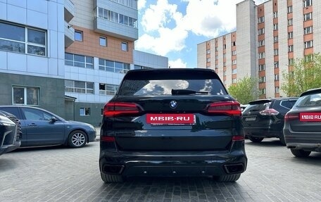 BMW X5, 2022 год, 10 400 000 рублей, 4 фотография